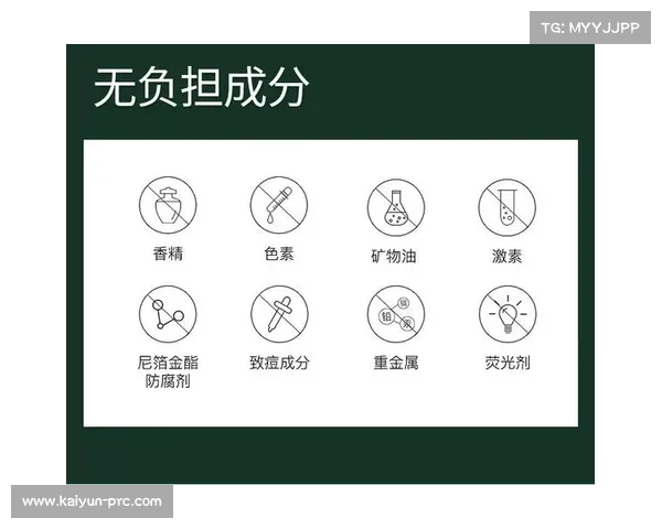 世界泳联新规:2026年起禁止赛前胶原蛋白补充剂