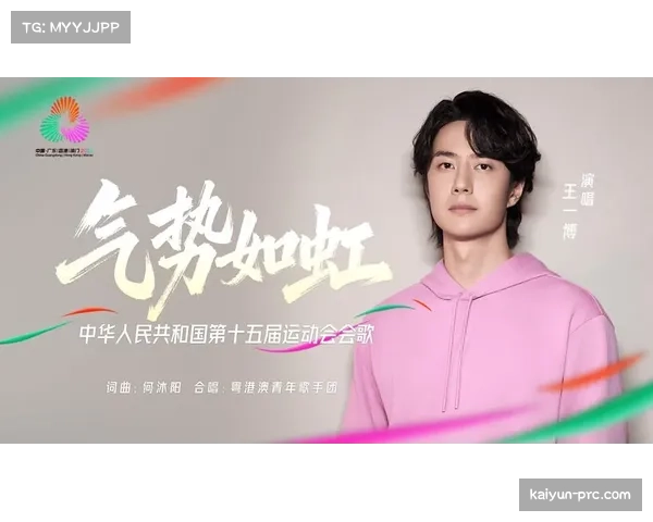 全运会赛事组织面临天气考验 多个室外项目调整赛程 全运会赛事组织面临天气考验 多个室外项目调整赛程