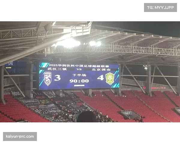 武汉三镇菲尔米诺纪律性问题,卡迪斯到队较晚影响外援轮换节奏 武汉三镇菲尔米诺纪律性问题,卡迪斯到队较晚影响外援轮换节奏